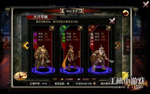 10岁女孩患乳腺癌近6年 幼女为何得乳癌【泛亚电竞平台】