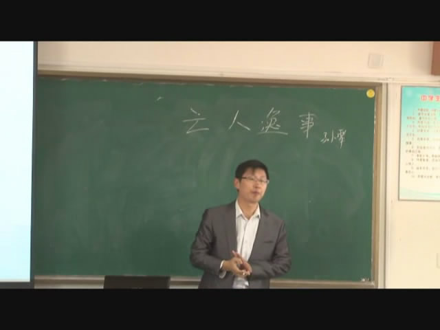 泛亚电竞官网