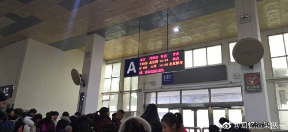 泛亚电竞平台_同房后出血小心宫颈癌 癌前病变可不切除子宫