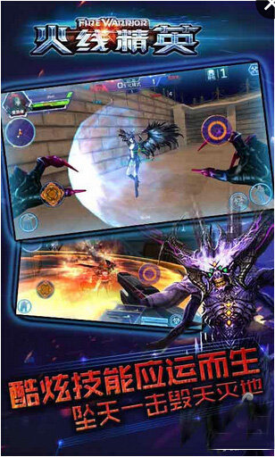 泛亚电竞平台_北京“一户多人口降电费”是怎么回事?降多少?怎么计算的?(图2) 泛亚电竞