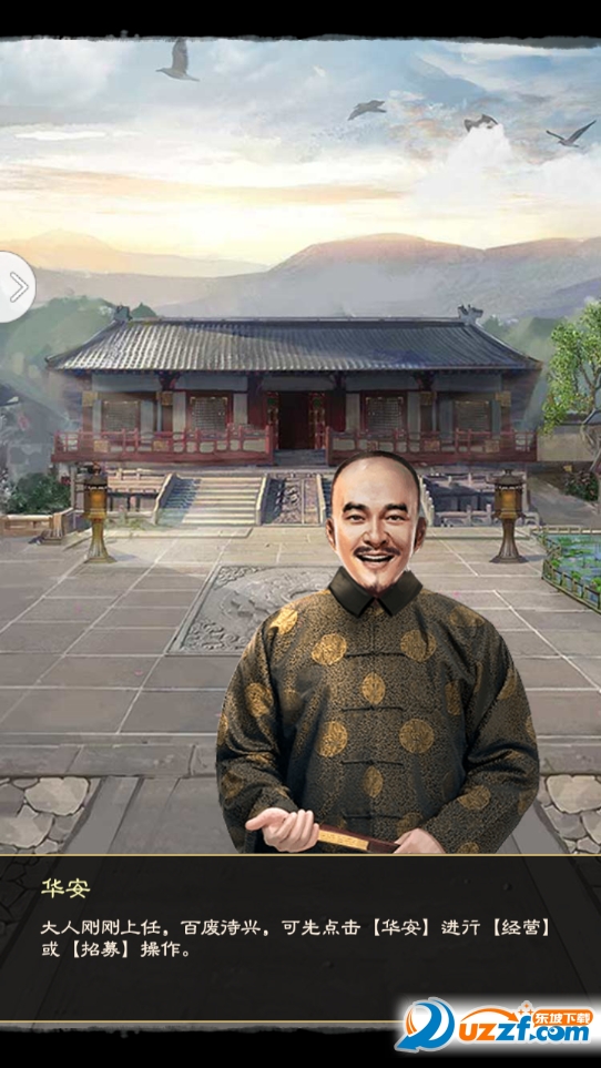 泛亚电竞平台_北京“一户多人口降电费”是怎么回事?降多少?怎么计算的?(图3) 泛亚电竞官网