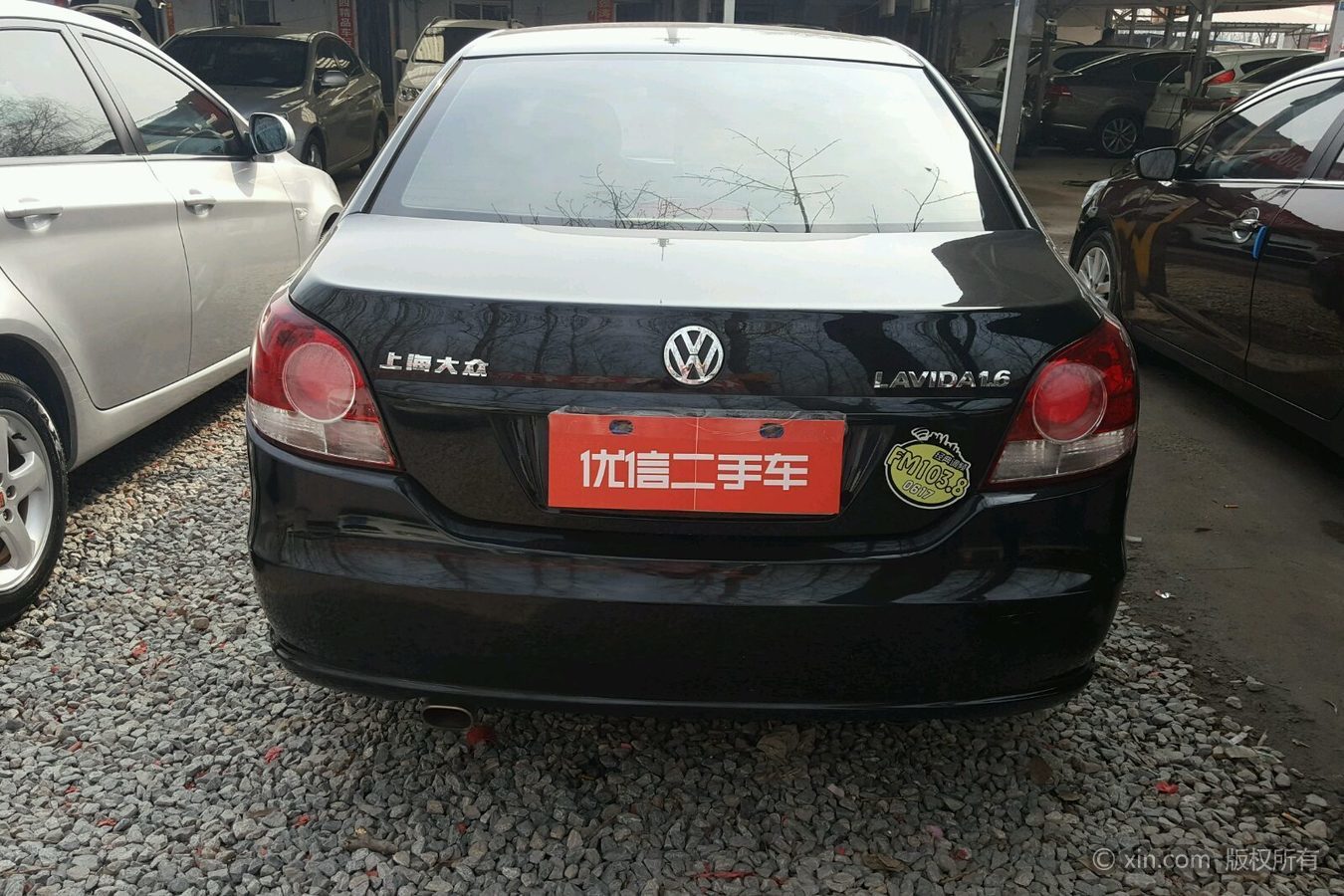 ‘泛亚电竞平台’农作物越丰收越难卖?专家讲出农产品“怪圈”原因(图2) 泛亚电竞平台