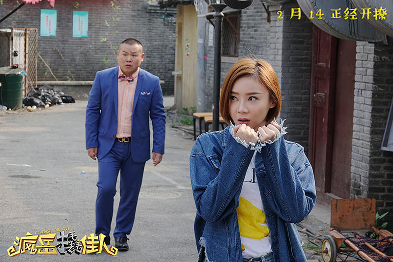 爱上已婚男人是女人的劫|泛亚电竞平台(图3) 泛亚电竞官网