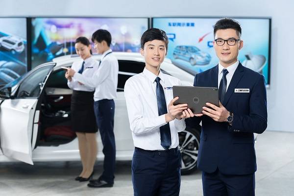 【泛亚电竞官网】
潜力好专业 二手车评估师相识一下(图4)