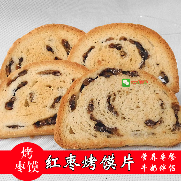 “泛亚电竞官网”豪猪肉的功效和作用及食用禁忌