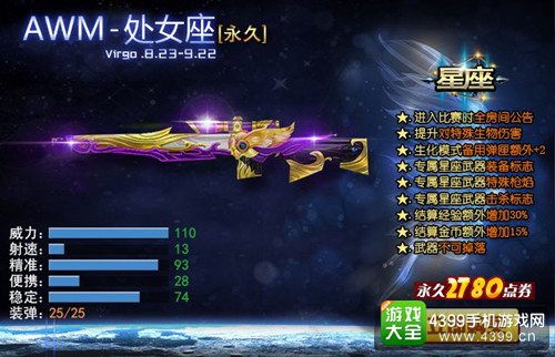 ‘泛亚电竞’
从认识汽车到学会维修汽车教学13——润滑系统