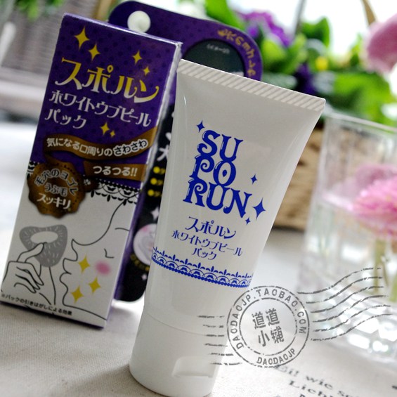 山东荣成市引进牡蛎新品种“泛亚电竞平台”