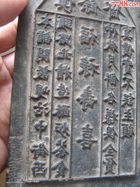 规模不是终极目标 长安马自达要找到品牌差异化“泛亚电竞”