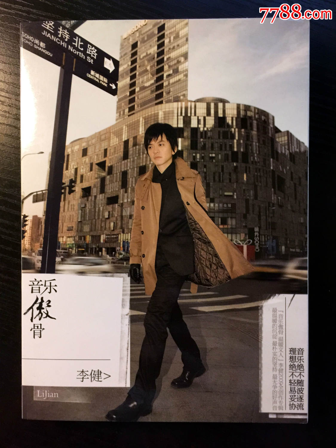 潮女的烦恼：爱穿铅笔裤易得妇科病-泛亚电竞官网