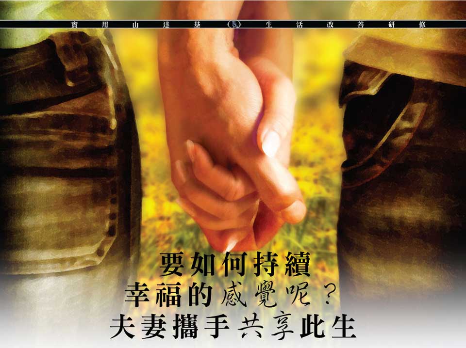 福建省建筑设计研究院程宏伟总工第三次获得住建部给水排水标委会优秀委员称号“泛亚电竞”