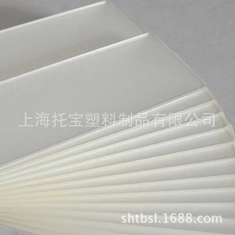 【泛亚电竞官网】教你如何使用正确睫毛膏