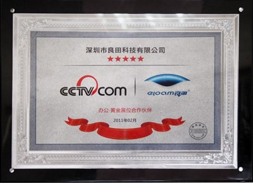 泛亚电竞平台_混凝土施工质量的预防控制